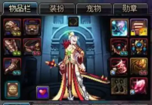 热门攻略◆专属推荐◆装备解析：dnf贪食哪个好？起源专属装备深度分析！