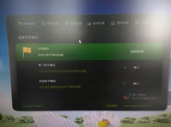 蓝屏警告🖥电脑故障 全面解析电脑蓝屏代码及实用处理技巧