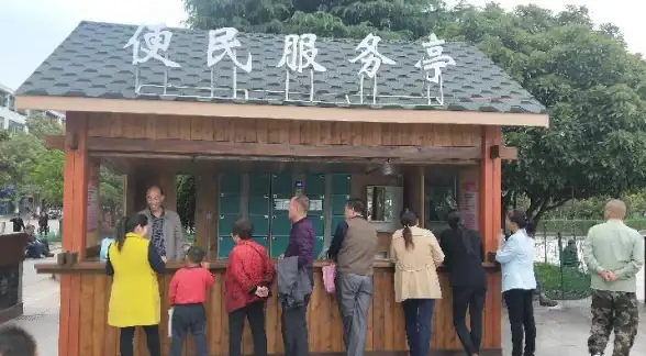 Redis搭建 服务部署 Redis服务简易搭建流程与高效服务实现方法