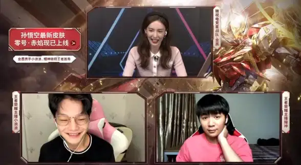 🔥热门攻略◆姓名设计◆个性昵称 玩王者荣耀如何选取易记游戏昵称技巧指南