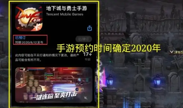热门🔥精选 免费好玩手游推荐2025年度最佳榜单
