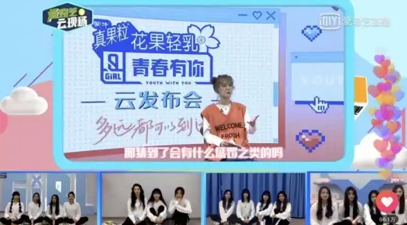 聚焦云端革新 录播服务器部署全解析 教育科技前沿】解锁高清录播系统优化新策略