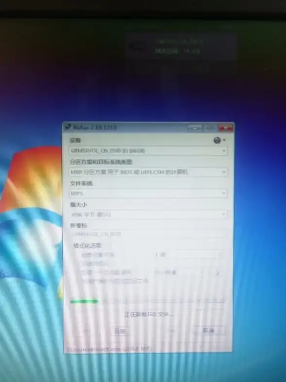 重装系统🚀联想台式机🖥必备实用工具推荐