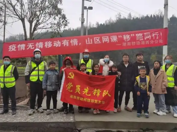 手机操作📱移动服务密码操作指南及常见问题全解析