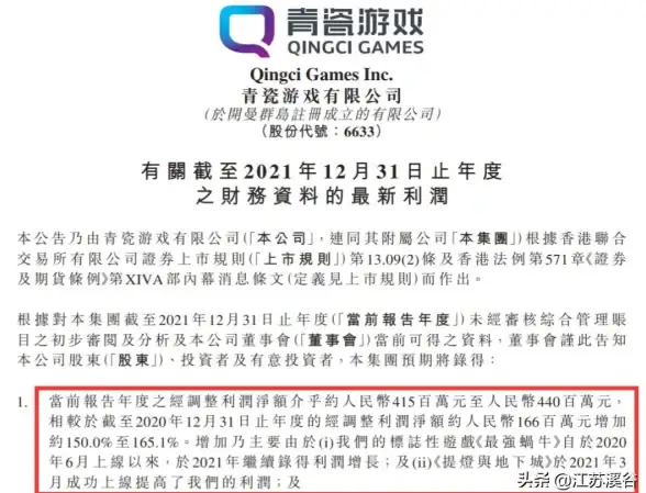 类似最强蜗牛的放置养成游戏推荐