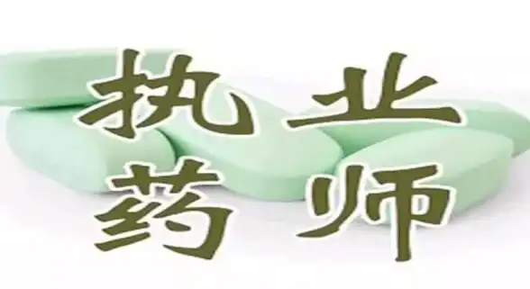 病毒防护🛡小鱼教你如何彻底移除linkinfo.dll病毒，保护电脑安全无忧