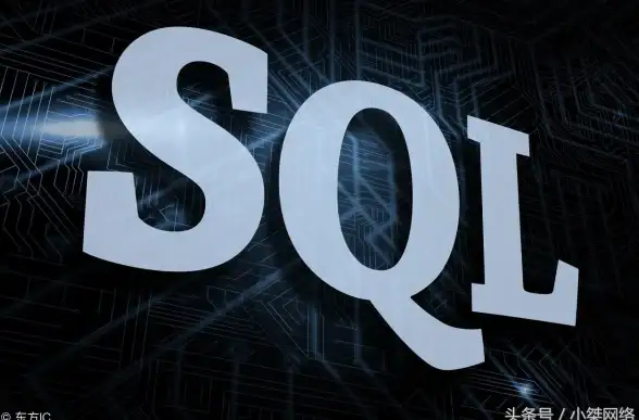 SQL技巧 数据处理：掌握数据库读取方法，轻松提升SQL数据操作能力