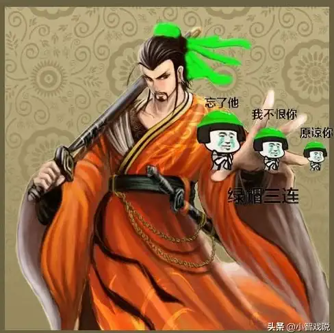 策略解析🔥三国杀界小乔技能全面优势与深度劣势剖析