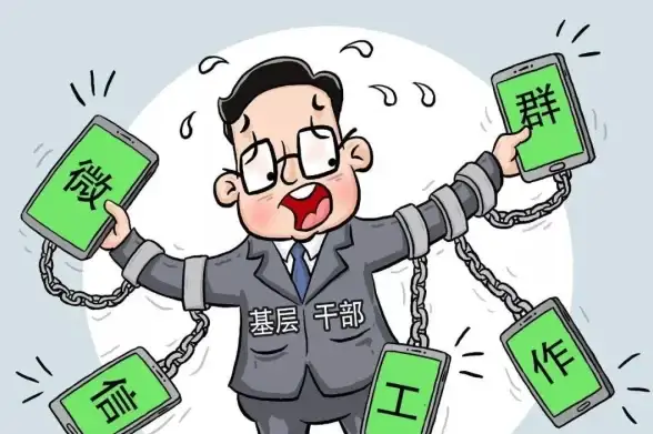 高效办公🚀企业微信app下载安装全流程详解，轻松应对常见问题助力顺畅工作