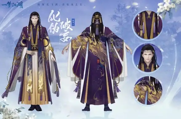 江湖竞技🔥热血江湖最强门派PK策略揭秘，实力对决不容错过
