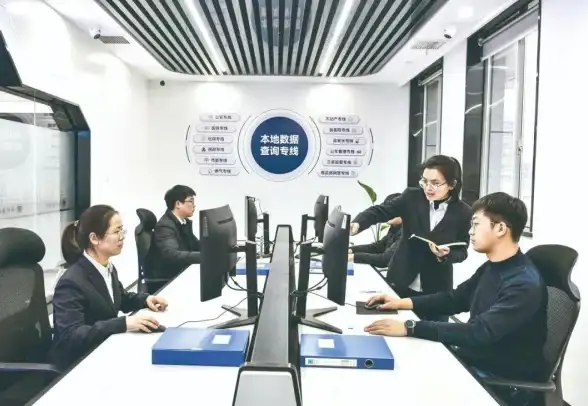 电力系统|数据结构 国家电网数据库关系解析，国家电网数据库之间的关联是什么