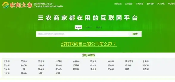 🚀引爆流量·建站精华┃网站优化干货】个人门户升级实用技巧全解