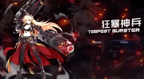 时尚潮流✦角色美学✦动作魅力｜DNF最具特色女角色设计深度解析！