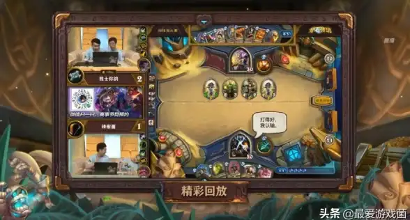 📌攻略宝典✦新手必看✦心火牧卡组全解析：炉石传说核心思路与实战技巧指南
