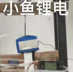 电池管理｜遇到笔记本未检测到电池问题？小鱼为您详细解析处理方案