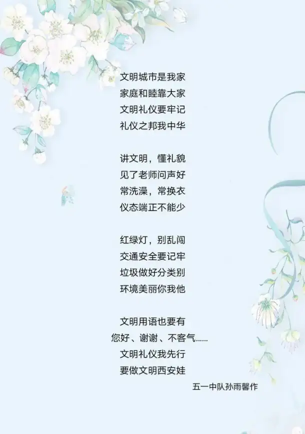 策略🔔游戏难度🔔入门指南 文明6低难度模式推荐大全