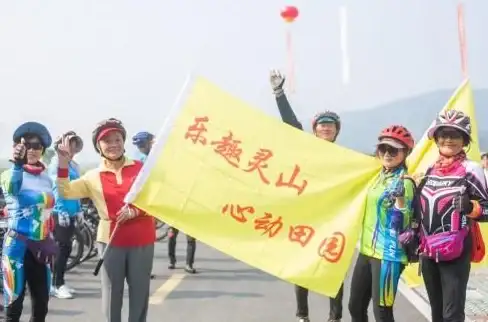 节日盛典🎉活动策划📋心动小镇新春筹备全揭秘