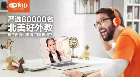 【实用指南】家长必知！小天才手表通讯录添加全流程解析—畅享智能穿戴新体验｜中心提示