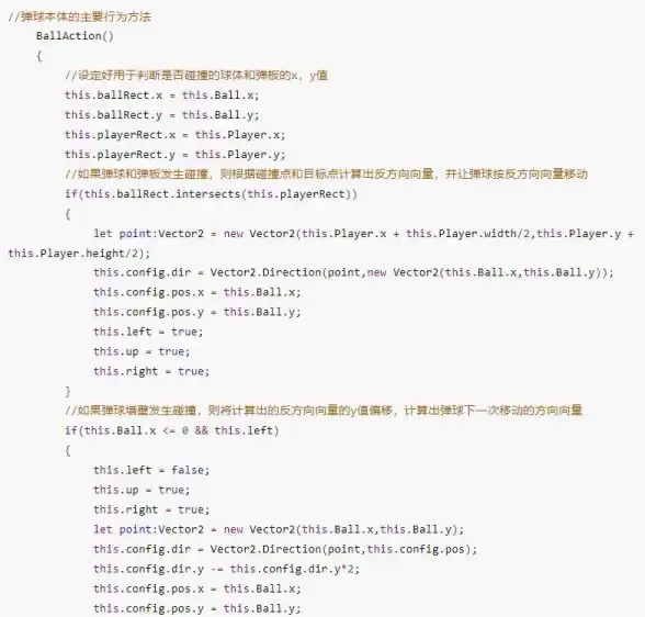 经典复刻◆趣味多样◆高手必玩 打砖块弹球游戏全玩法深度解析