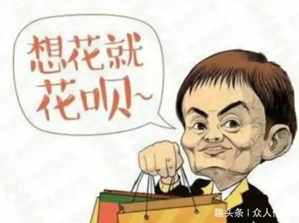 花呗关闭指南｜花呗使用小贴士：手把手教你简单关闭花呗