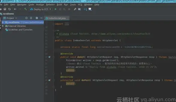 关联风险提示｜IDEA云端激活全解析：警惕服务器安全隐患！安全关注】