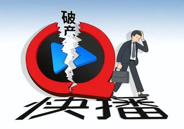 热点丨风险预警信号—播放器资源合规使用指南！权益保护】