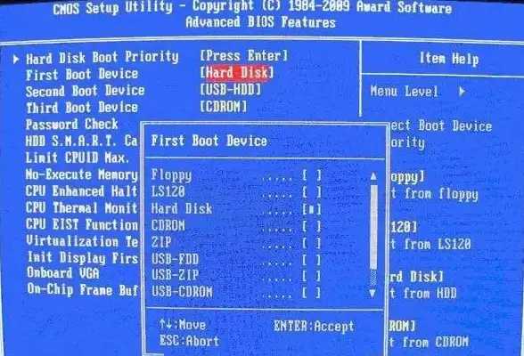 电脑教程💻系统重装：重装电脑系统的详细操作指南