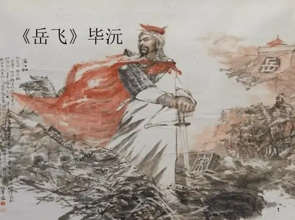 游戏攻略🎮轻松获取《逆水寒》英雄卡最简单方法揭秘
