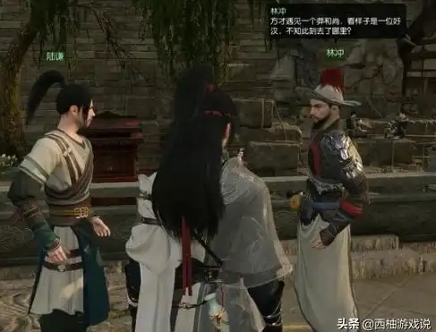 游戏攻略🎮轻松获取《逆水寒》英雄卡最简单方法揭秘