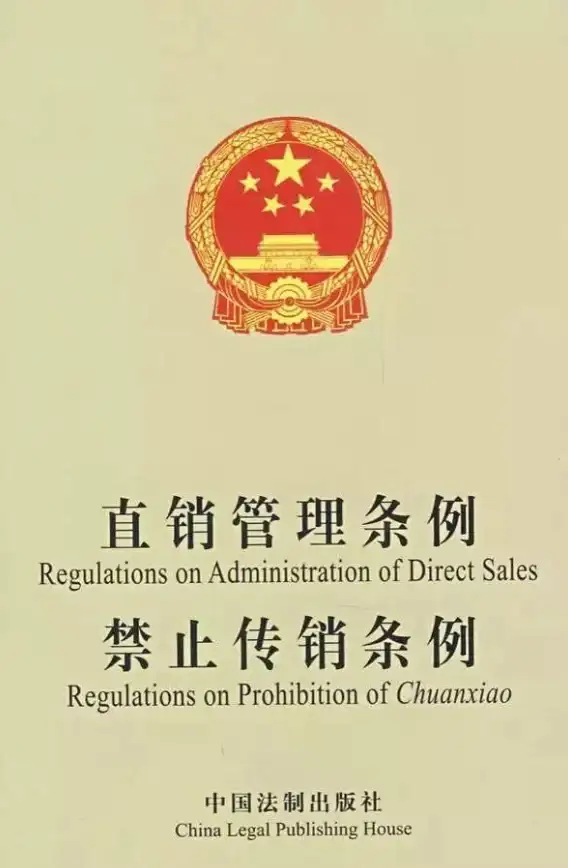 服务器升级风暴来袭｜微信临时限制应对指南⚡实时互联网快讯】