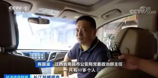 雷达技术⚡装备测评⚡战争雷霆顶级雷达装备排行榜揭秘