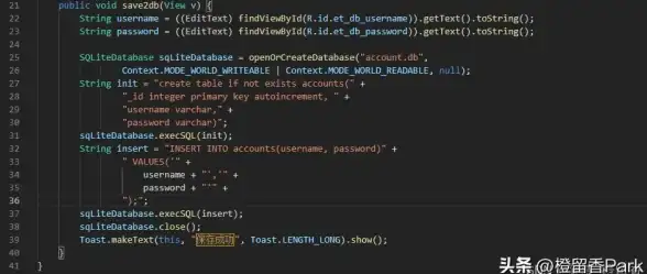 SQLite数据库 数据库操作：Android如何操作SQLite数据库文件，android访问sqlite数据库文件