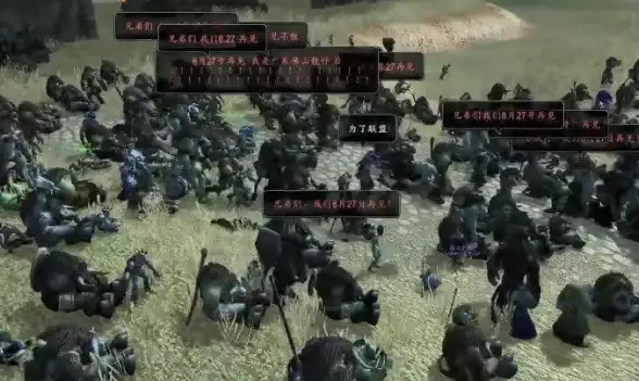 策略攻略🔥阵营解析 魔兽争霸不同阵营独特特色全揭秘