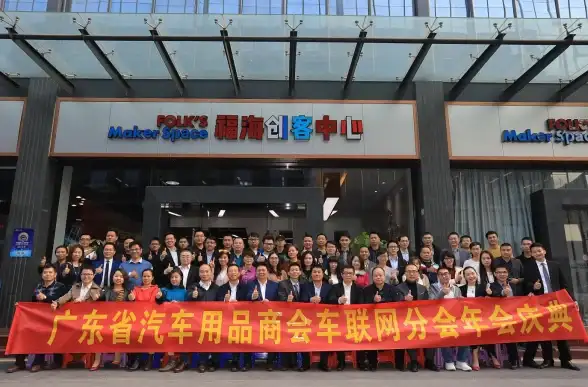 电商进阶指南｜源码合规避坑全解析—运营实务【深度聚焦】