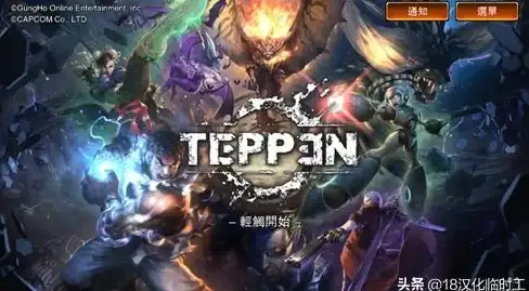 游戏攻略🎮装备推荐 怪物猎人但丁套最强搭配技巧揭秘