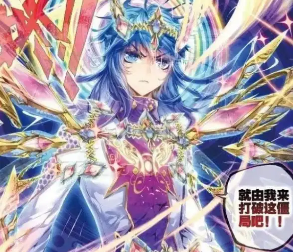 ★隐藏任务★茫然植物★揭秘★探秘光遇茫然植物学生先祖隐藏任务与丰厚奖励！
