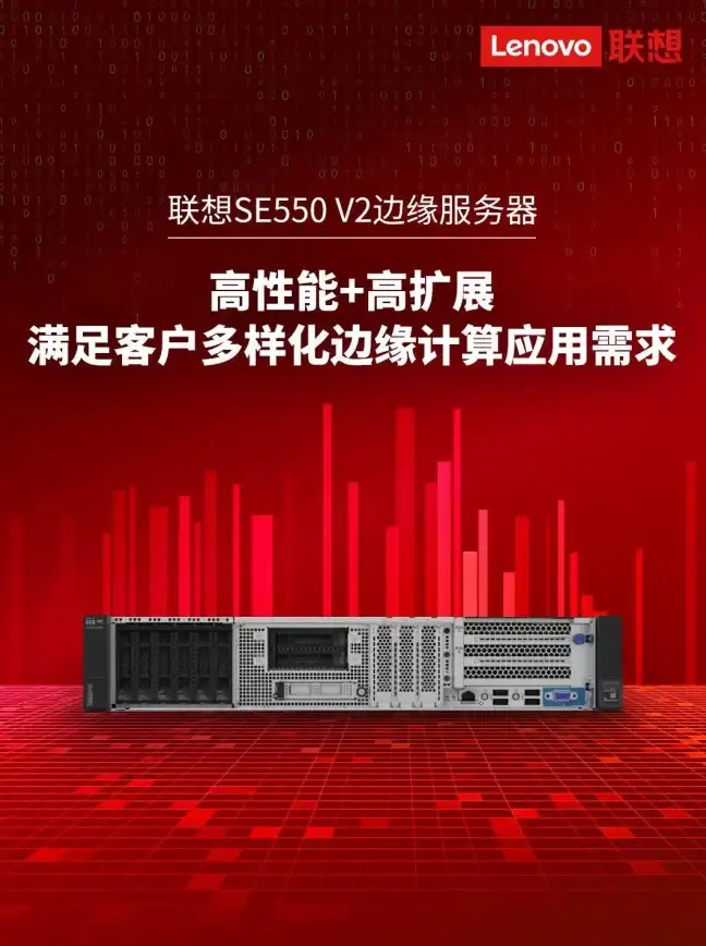 新手必读｜云服务器V2法律风险曝光！全面防护指南【法律风险警示】