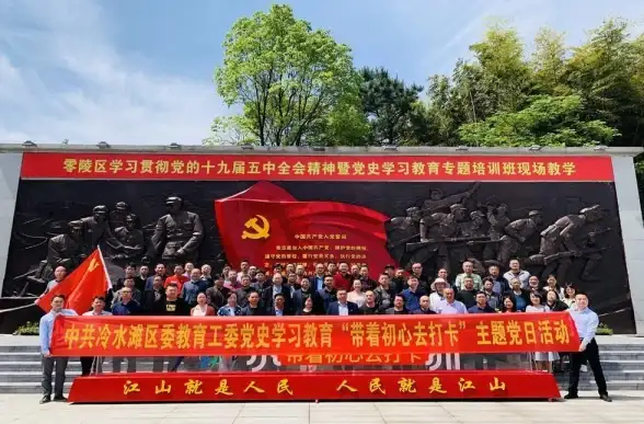 传承传奇🔥永恒经典 探索传家宝不断演变的价值与深远意义