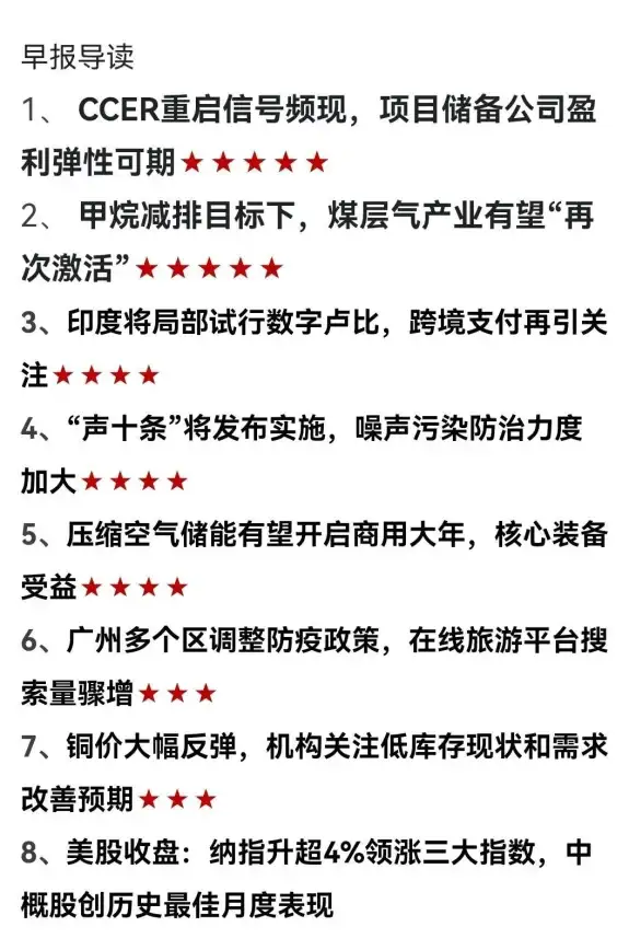 速览弹性云｜高效性能数据库实用优化指南【数据库精选】
