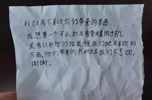 🏀运动热潮🔥精彩精选 篮球场游戏2025年度必玩推荐