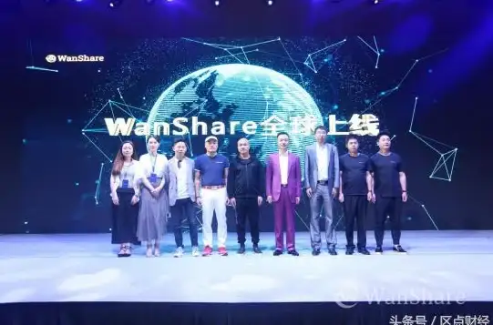 信息风险防护｜实用指南—PCShare下载设置要点盘点！安全合规警示】