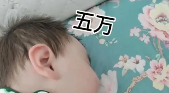 攻略秘籍🔥挑战极限 史上最坑爹游戏5前24关全关卡详解分享