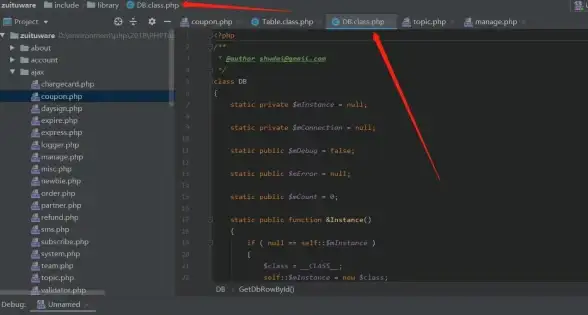 网络安全🛡SQL注入：深入剖析SQL注入攻击原理与有效防护策略