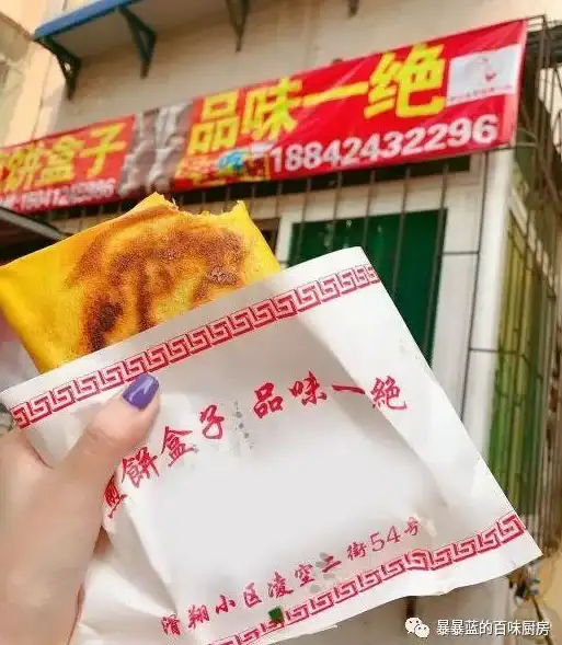 🔥实用技巧🔥游戏攻略🔥玩转《楼下的早餐店》每日金币秒积秘籍全曝光！