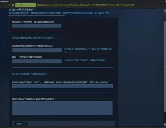 邮件安全聚焦｜揭秘高效反垃圾收信术—IT邮件防护策略速览【安全防护】