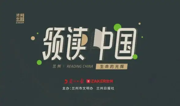 云计算 灾难恢复 企业在云计算环境下如何制定高效的灾难恢复计划