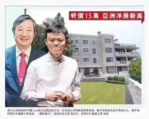 新品发布📱苹果15手机2025年上市时间及最新发布时间权威解读