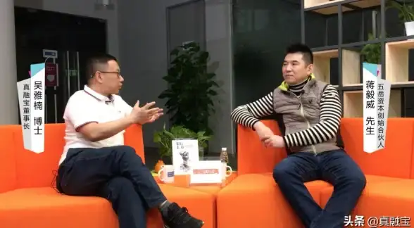数字化转型|企业升级 云计算转型的四个阶段全景解析