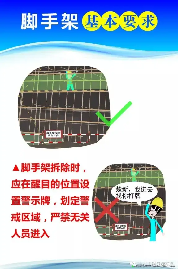 视频技巧🎬电脑视频下载教程：快速获取高清视频的安全步骤