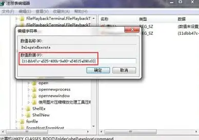 快捷键🚀Win11控制面板操作技巧全解：高效管理系统设置